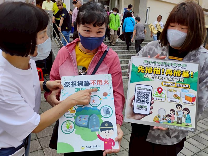 115年春季法會 (9)