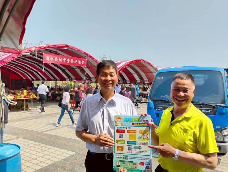 115年春季法會 (2)