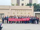 115年臺中市清水區公所社區工作幹部參訪暨節約用電宣導活動 (10)