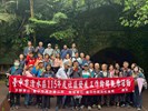 115年臺中市清水區公所社區工作幹部參訪暨節約用電宣導活動 (8)