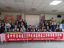 115年臺中市清水區公所社區工作幹部參訪暨節約用電宣導活動 (3)
