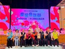 115年4月18日孝行表揚活動 (224)
