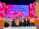 115年4月18日孝行表揚活動 (223)