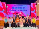 115年4月18日孝行表揚活動 (217)