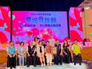 115年4月18日孝行表揚活動 (213)