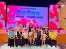 115年4月18日孝行表揚活動 (203)
