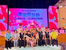 115年4月18日孝行表揚活動 (180)