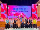 115年4月18日孝行表揚活動 (170)