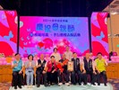 115年4月18日孝行表揚活動 (167)
