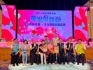 115年4月18日孝行表揚活動 (160)