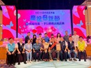 115年4月18日孝行表揚活動 (157)