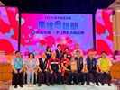 115年4月18日孝行表揚活動 (151)