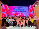 115年4月18日孝行表揚活動 (137)
