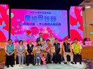 115年4月18日孝行表揚活動 (131)