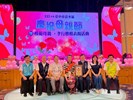 115年4月18日孝行表揚活動 (112)