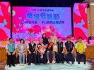 115年4月18日孝行表揚活動 (97)