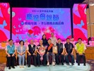 115年4月18日孝行表揚活動 (94)
