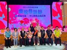 115年4月18日孝行表揚活動 (93)