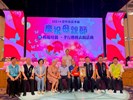 115年4月18日孝行表揚活動 (83)