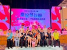 115年4月18日孝行表揚活動 (82)