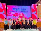 115年4月18日孝行表揚活動 (68)
