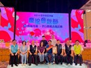 115年4月18日孝行表揚活動 (63)