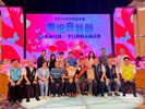 115年4月18日孝行表揚活動 (59)