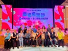 115年4月18日孝行表揚活動 (56)