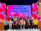 115年4月18日孝行表揚活動 (54)