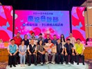 115年4月18日孝行表揚活動 (48)