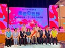 115年4月18日孝行表揚活動 (46)