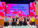 115年4月18日孝行表揚活動 (36)