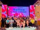 115年4月18日孝行表揚活動 (30)
