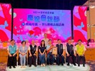 115年4月18日孝行表揚活動 (29)