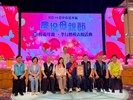 115年4月18日孝行表揚活動 (27)