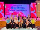 115年4月18日孝行表揚活動 (19)