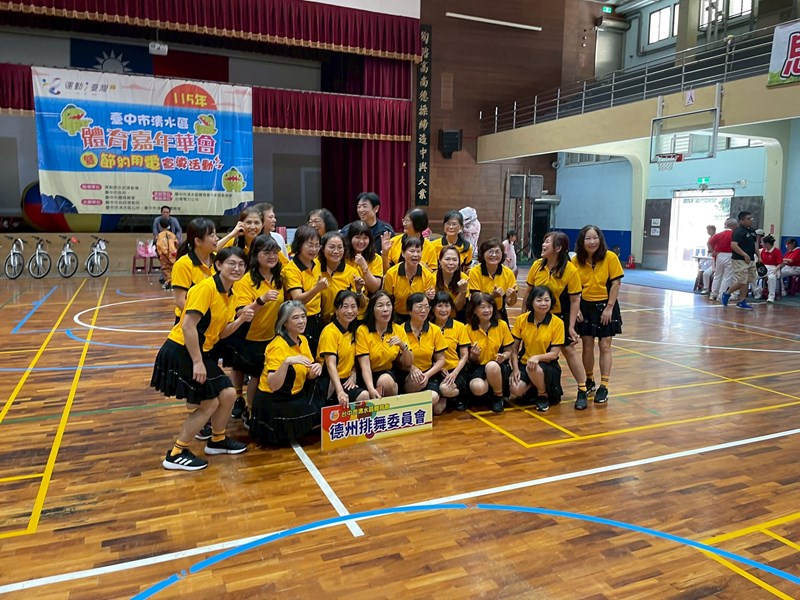 115年全區運動大會暨清水區體育嘉年華會 (50)