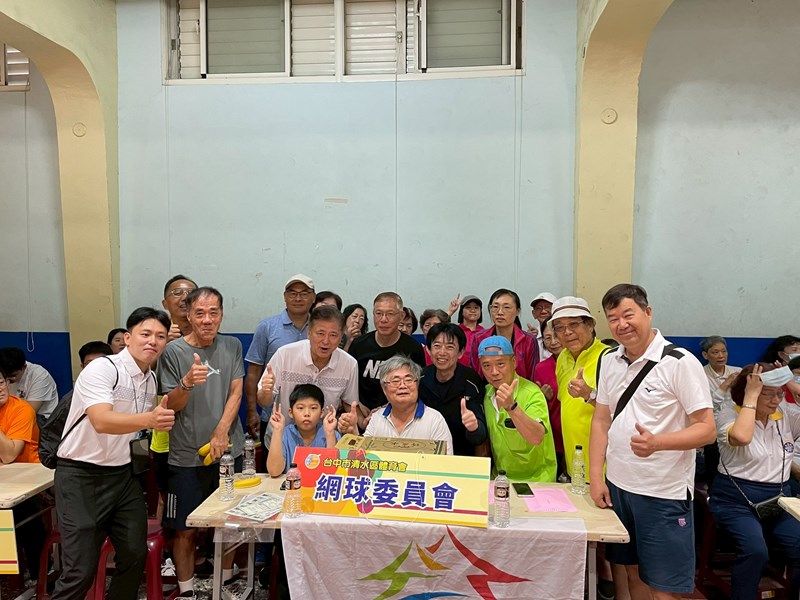 115年全區運動大會暨清水區體育嘉年華會 (49)