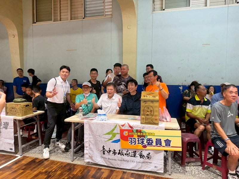 115年全區運動大會暨清水區體育嘉年華會 (22)