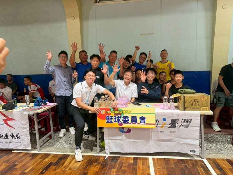 115年全區運動大會暨清水區體育嘉年華會 (21)