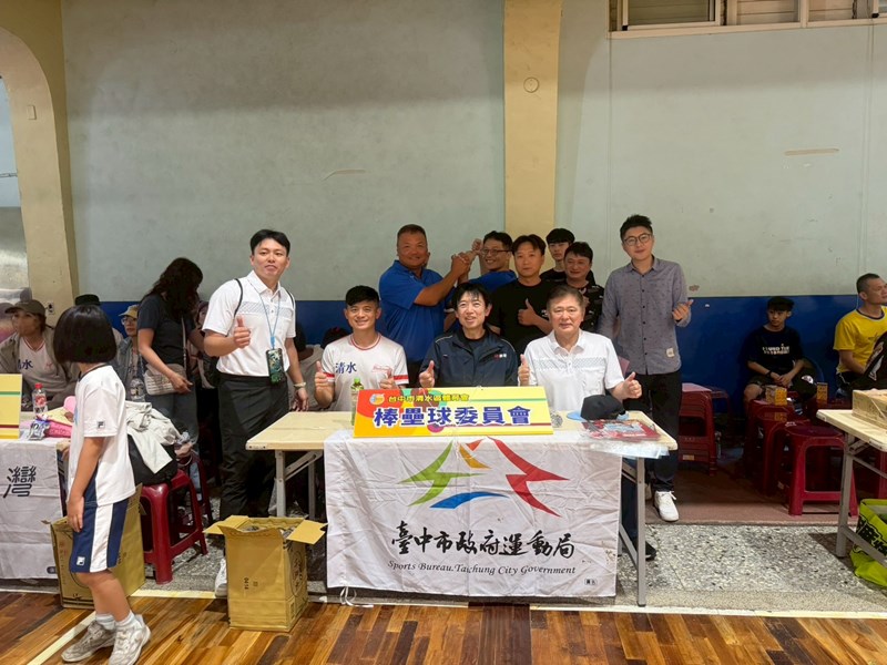 115年全區運動大會暨清水區體育嘉年華會 (20)