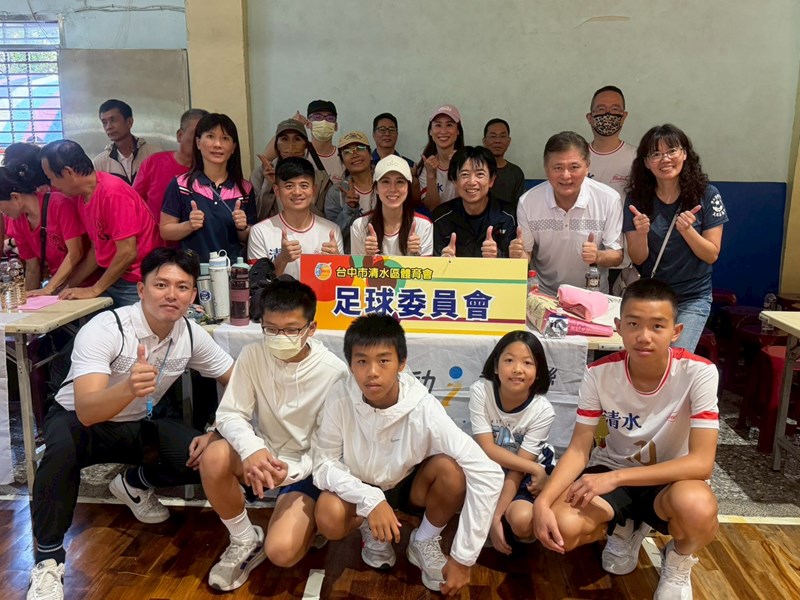 115年全區運動大會暨清水區體育嘉年華會 (19)