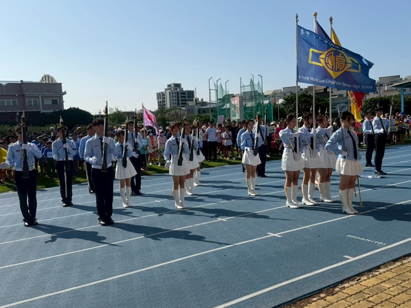 115年全區運動大會暨清水區體育嘉年華會 (16)