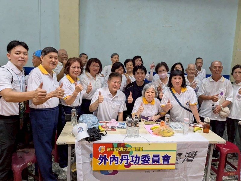 115年全區運動大會暨清水區體育嘉年華會 (11)