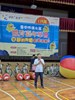 115年全區運動大會暨清水區體育嘉年華會 (9)