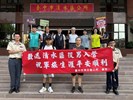 115年4、5月歡送清水區役男入伍-10