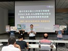 115年5月20日災情查報及EMIC系統教育訓練 (21)