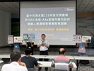 115年5月20日災情查報及EMIC系統教育訓練 (20)