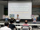 115年5月20日災情查報及EMIC系統教育訓練 (19)
