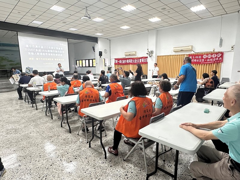 115年5月20日災情查報及EMIC系統教育訓練 (3)